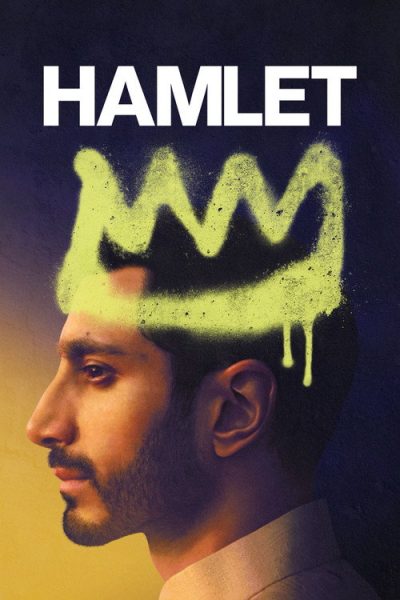 Hamlet (2026) Online