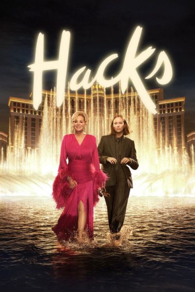 Hacks Season 5 All Episodes