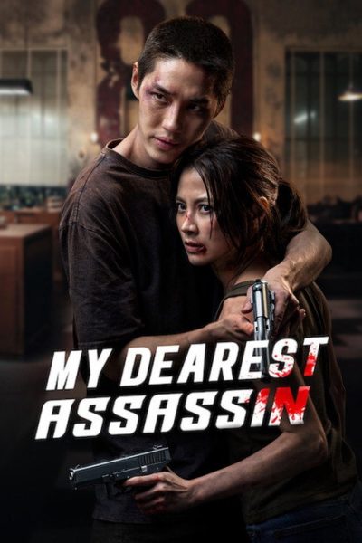 My Dearest Assassin (2026) – Click