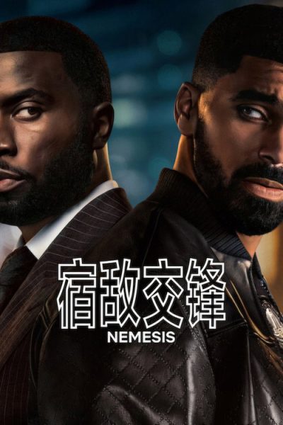 Nemesis Season 1 Online