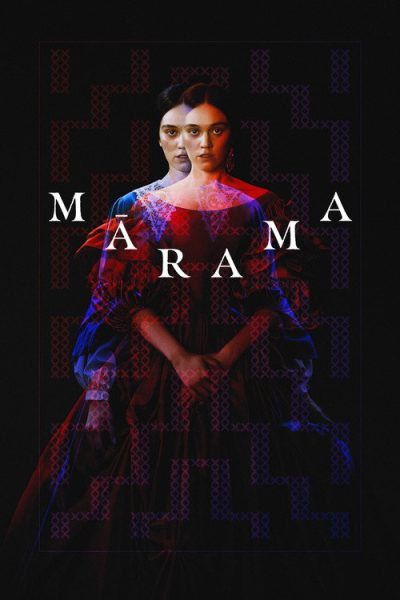 Mārama 2026 Online – Click